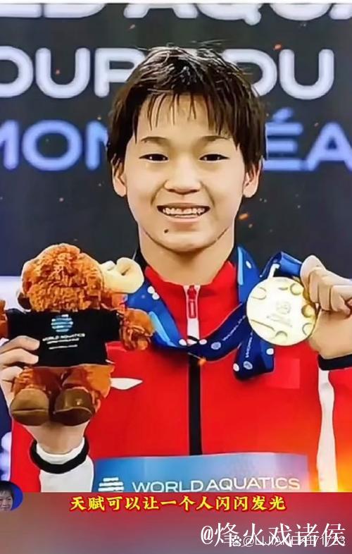 16岁锡盟少年闫博摘得亚青残运会跆拳道金牌！