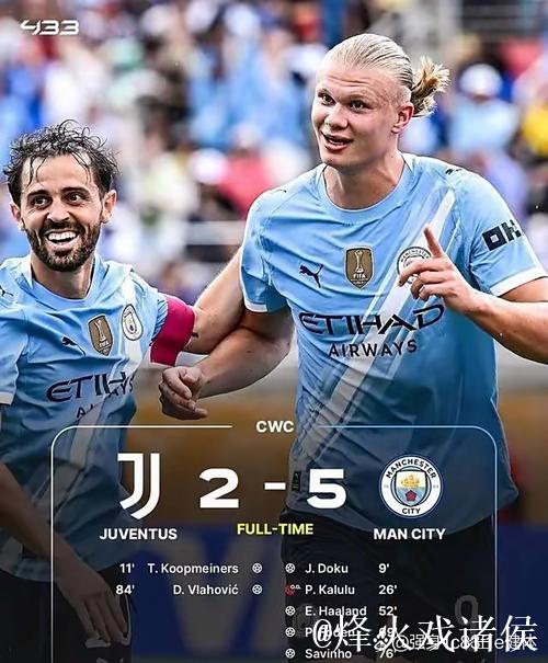 曼城3:0大胜紧逼阿森纳,维拉3:2逆袭豪取六连胜 曼城3:0大胜紧逼阿森纳,维拉3:2逆袭豪取六连胜