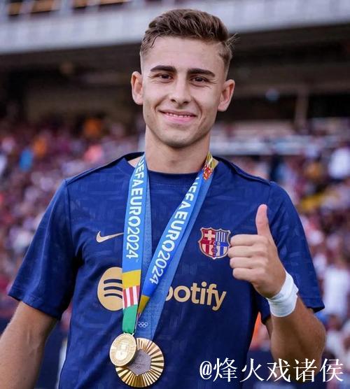 世体：费尔明今日接受检查以确定周末能否出战