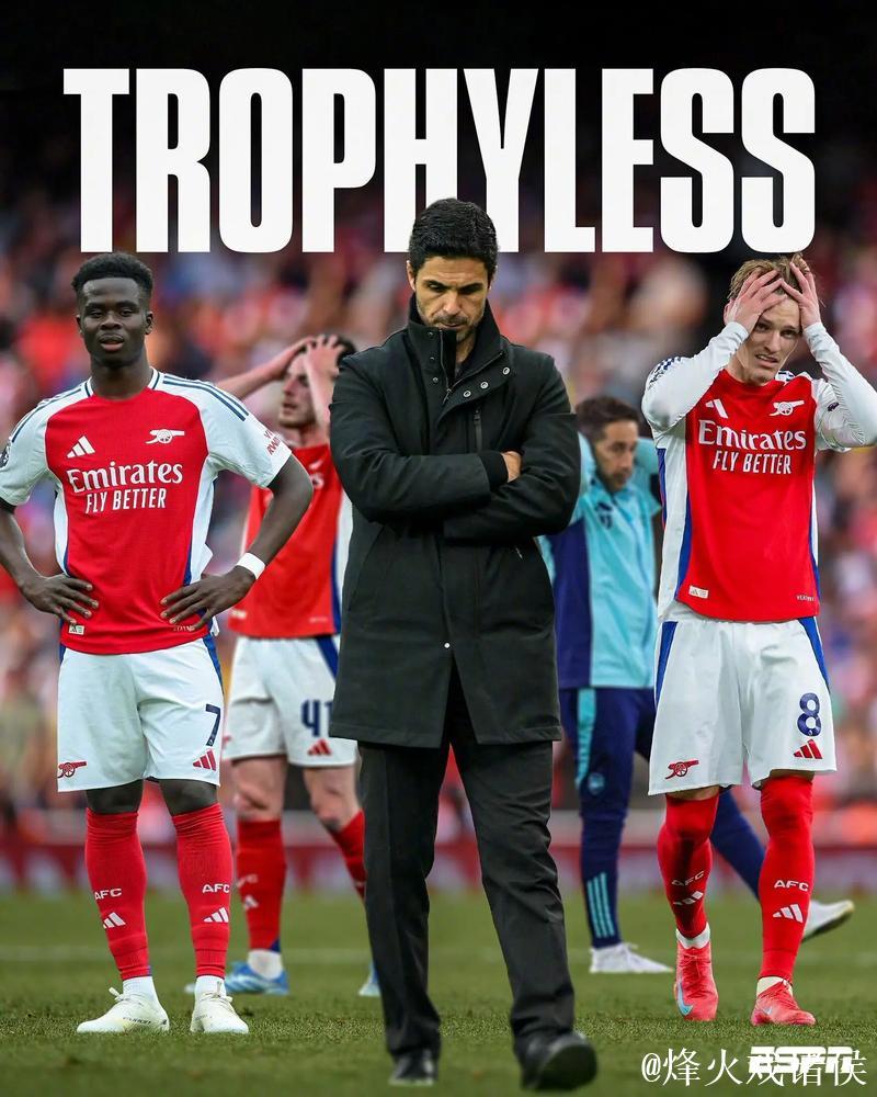 【早报】运气轮回！阿森纳绝杀登顶领跑5分！