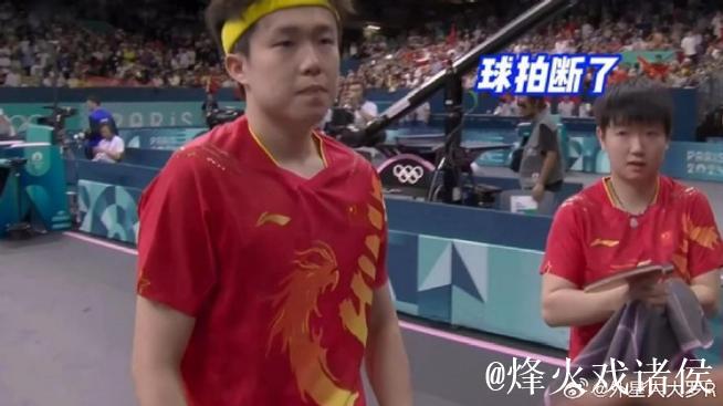 莫雷加德分享与王楚钦拥抱合影，暖心送祝福：愿世界第一早日康复