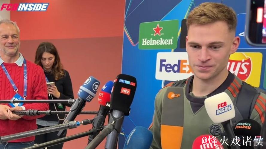 基米希谈卡尔:稳定出场且表现优异是关键 基米希谈卡尔:稳定出场且表现优异是关键